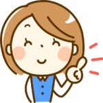 休診のお知らせ